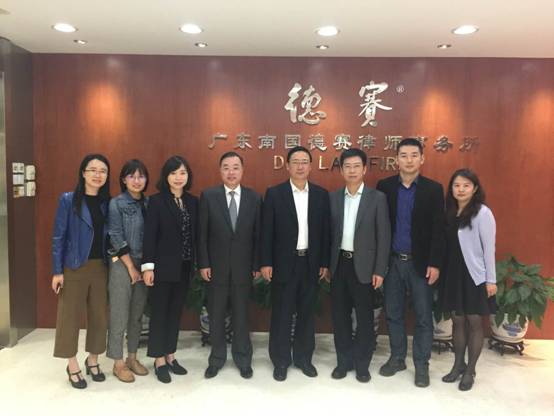 1510221673542329.jpg 微信图片_20171109172612.jpg