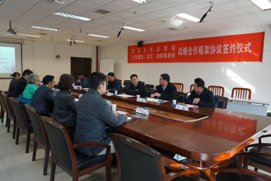 1513769532261719.jpg 微信图片_20171220111642.jpg