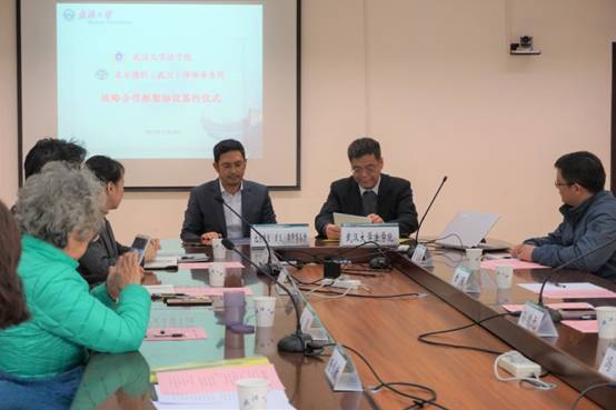 1513769569207843.jpg 微信图片_2017122011165222.jpg
