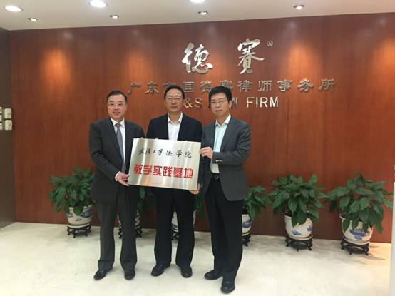 1510221687119021.jpg 微信图片_20171109172626.jpg