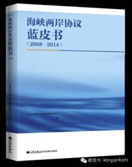 1421393274538714.jpg